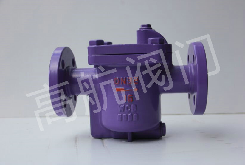 CS45H钟型浮子式倒吊桶式疏水阀