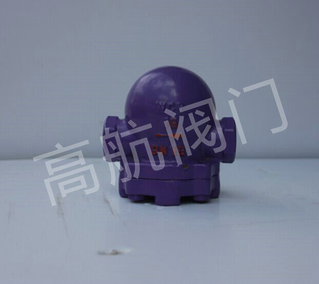 FT14H 杠杆浮球式蒸汽疏水阀