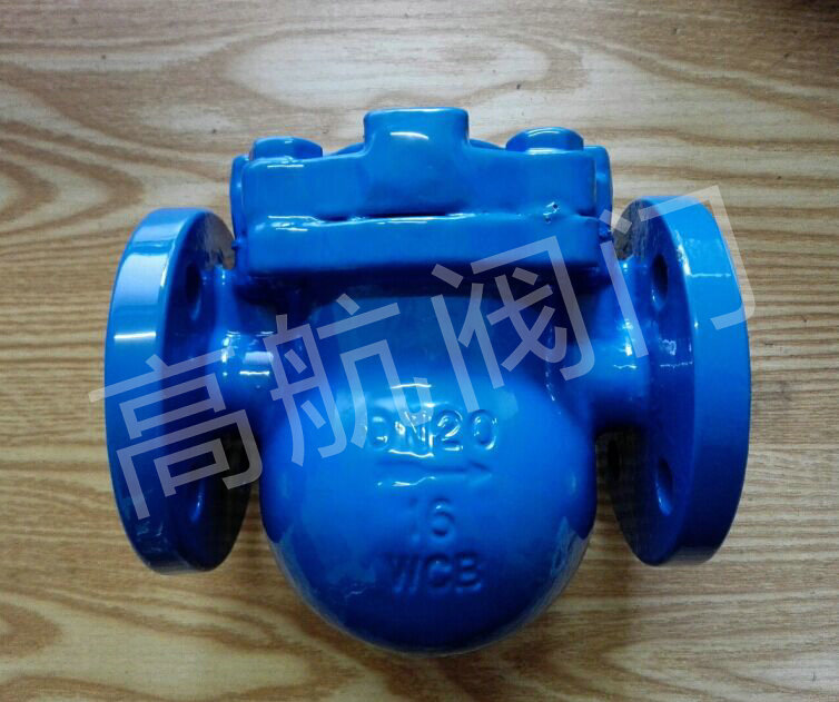 FT44H 杠杆浮球式疏水阀