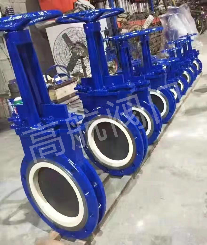 陶瓷刀闸阀 (11)